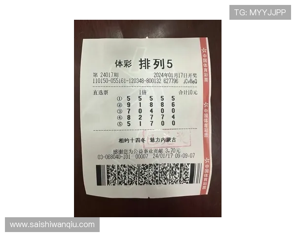 波胆排除法怎么用彩票高频玩法避坑指南